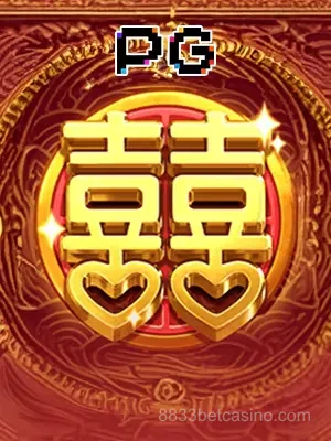 Ícone do jogo Double Fortune