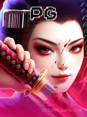 Ícone do jogo Geisha's Revenge